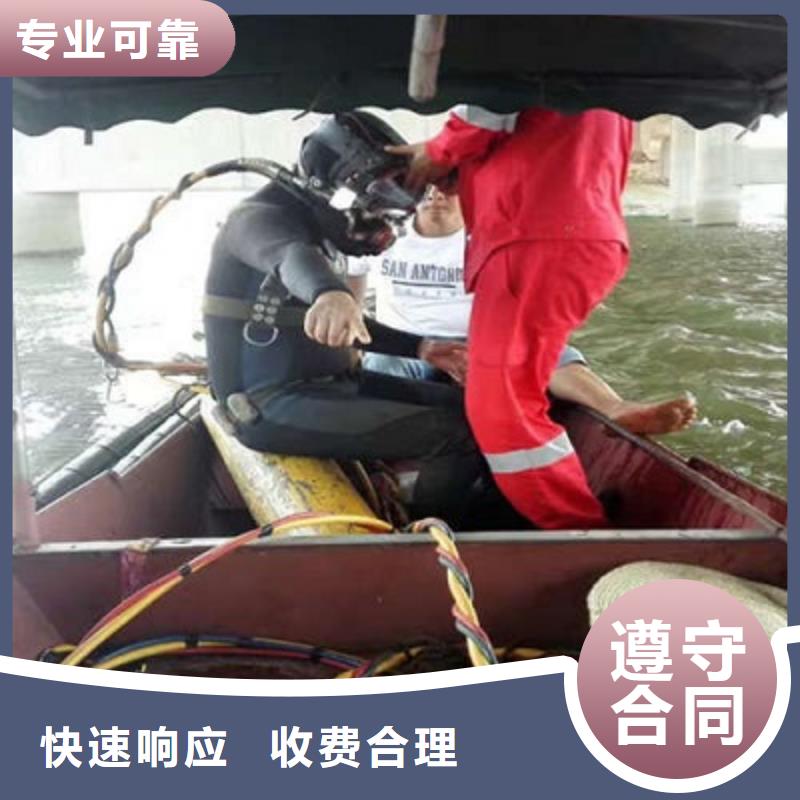 水下作业-水下摄像服务知名公司