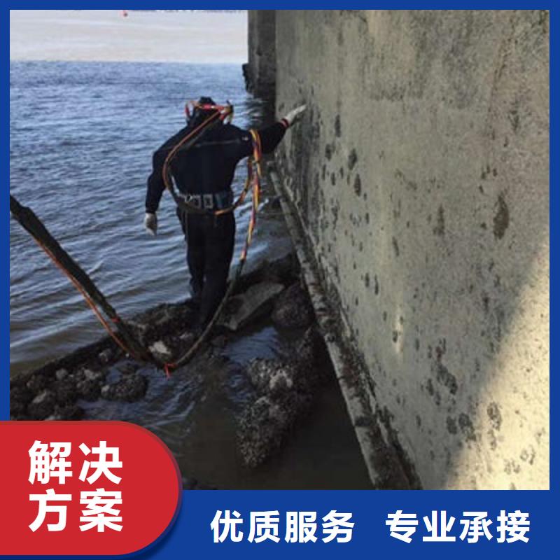 水下作业水下打捞精英团队