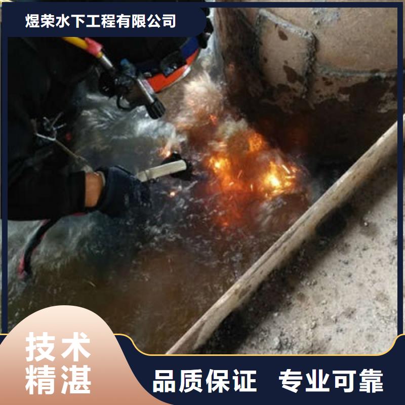 水下作业水下探摸技术好
