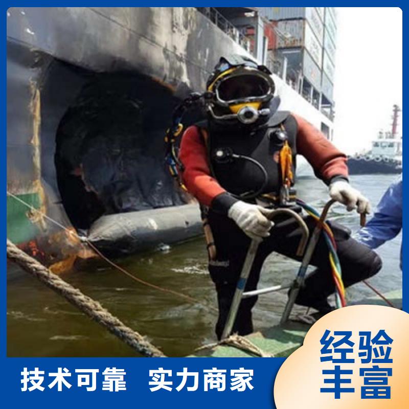 水下作业水下清淤队伍多年经验