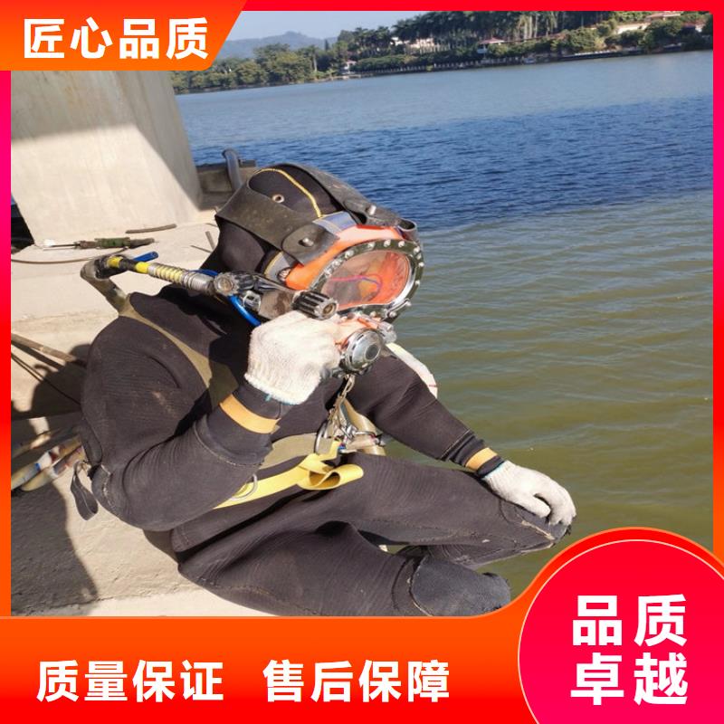 新桥街道潜水员打捞队2025已更新（今日/）