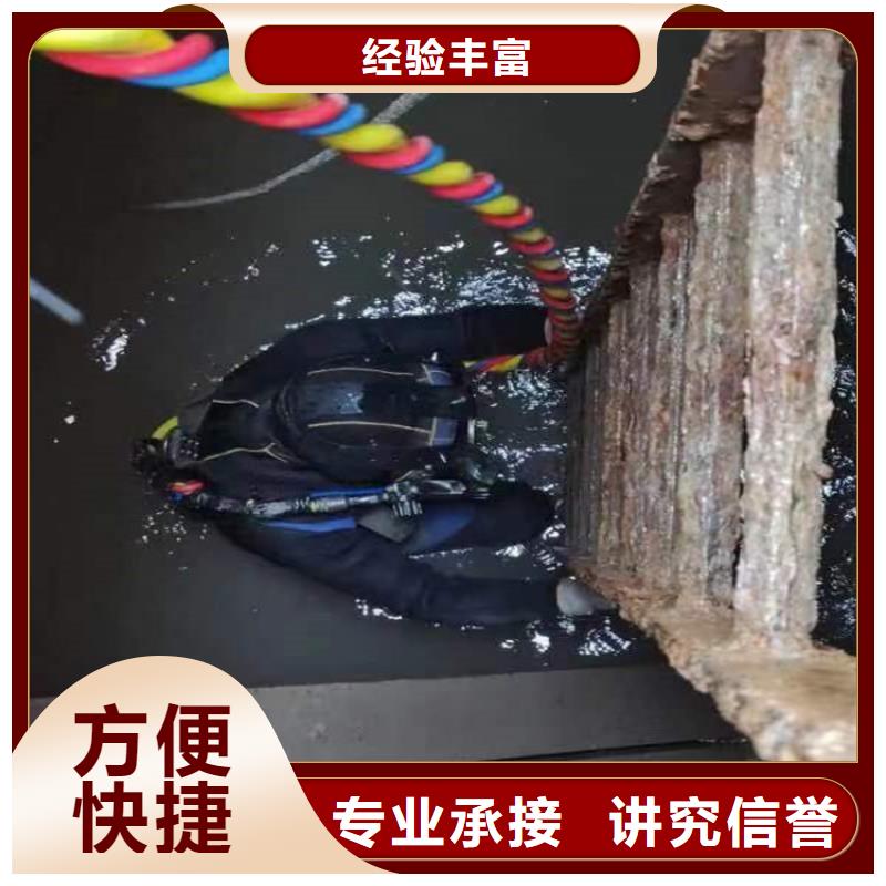 洛阳水下打捞队-2025已更新（今日/新闻）