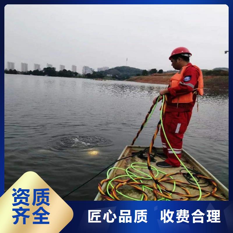 浑源打捞队2025已更新（今日/资讯）