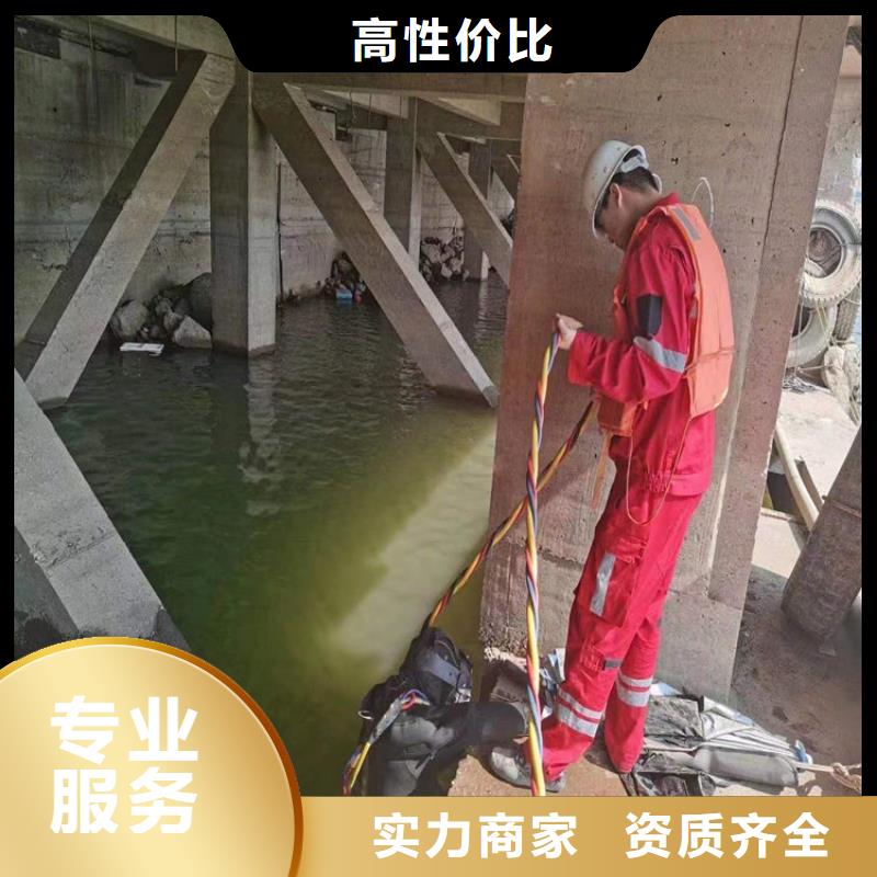 水下水下清淤放心