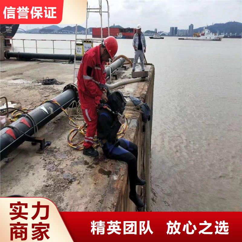 水下焊接公司-全国施工2025已更新（今日/）