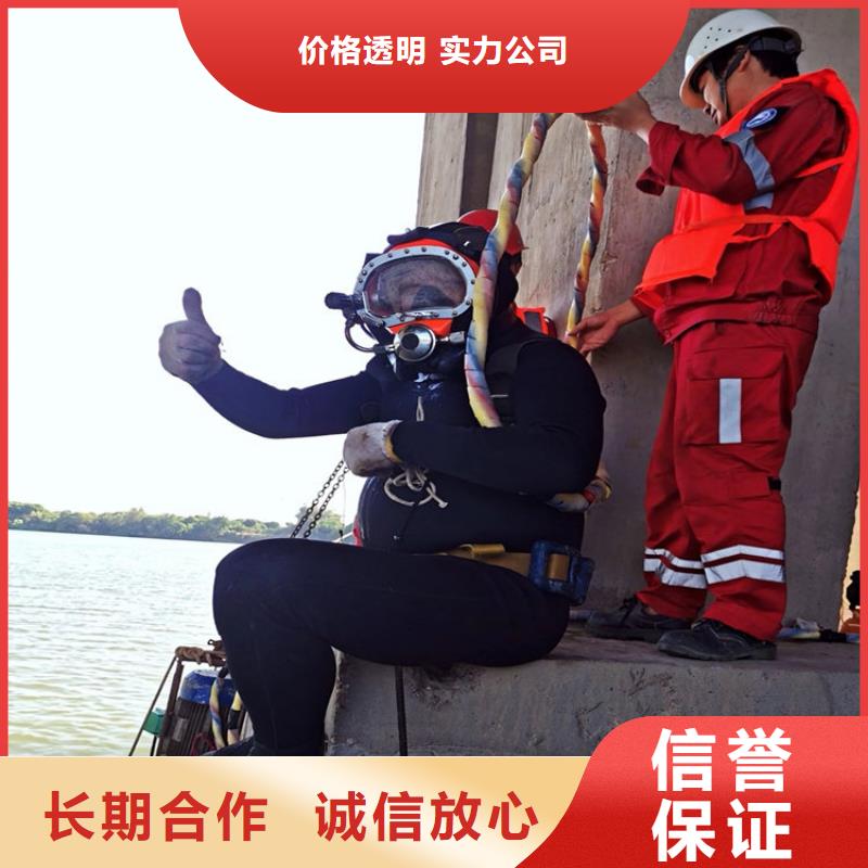津污水管道水下封堵-全程为您服务2025已更新（今日/团队）