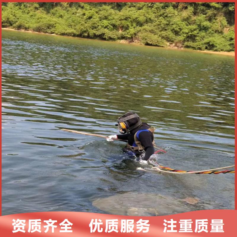 新密管道水下封堵-潜水施工服务