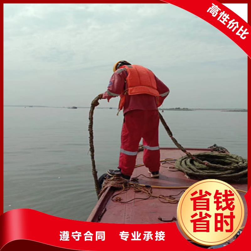南芬水下封堵管道公司-全程为您服务2025已更新（今日/队伍）