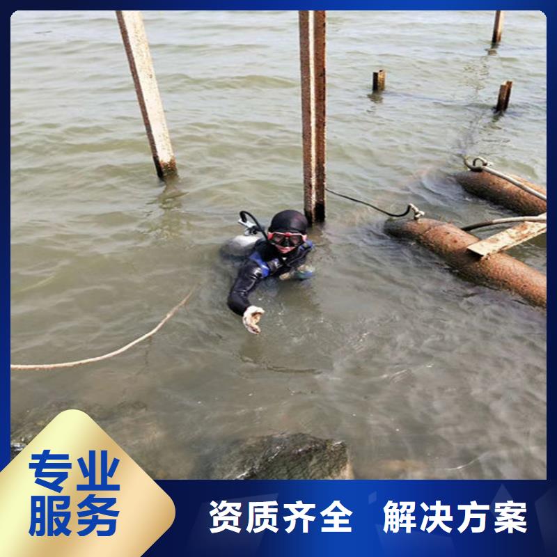 水下清理排障2025已更新（今日/队伍）