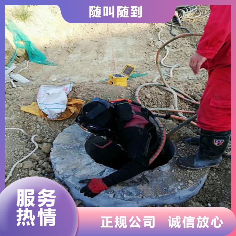 清涧污水管道封堵公司-雨污水管口封堵2025已更新（今日/）