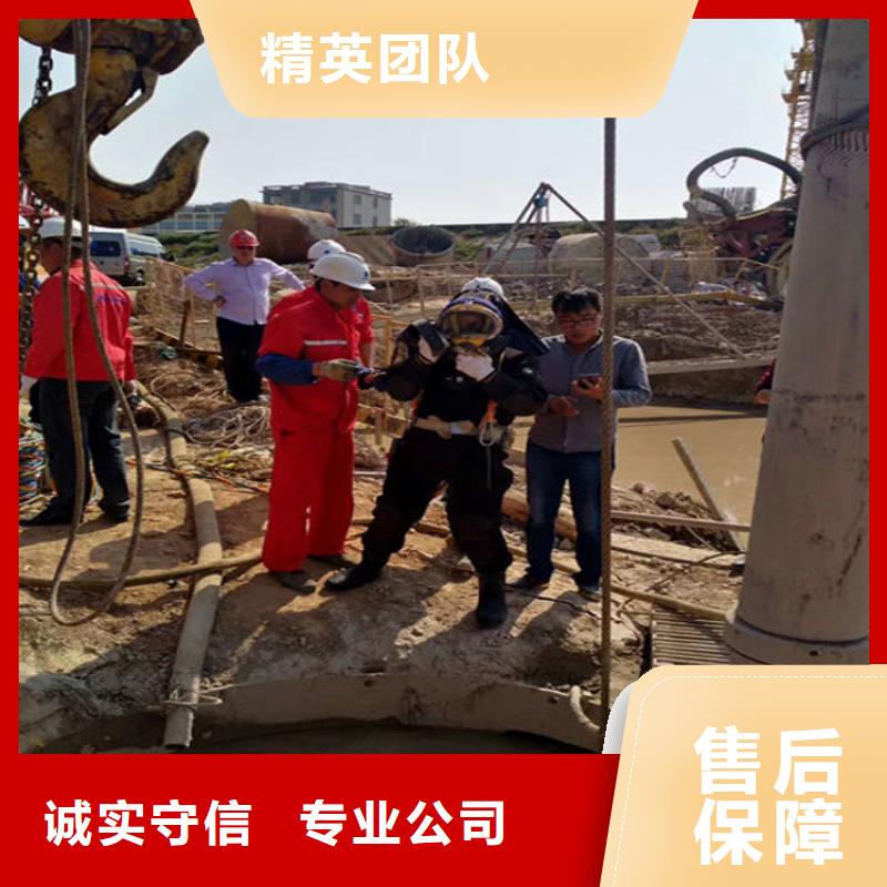 水下 水下焊接服务至上