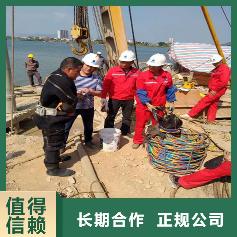 水下-水池堵漏服务实力公司