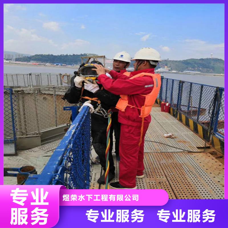 宜阳水下管道封堵公司-雨污水管口封堵2025已更新（今日/团队）
