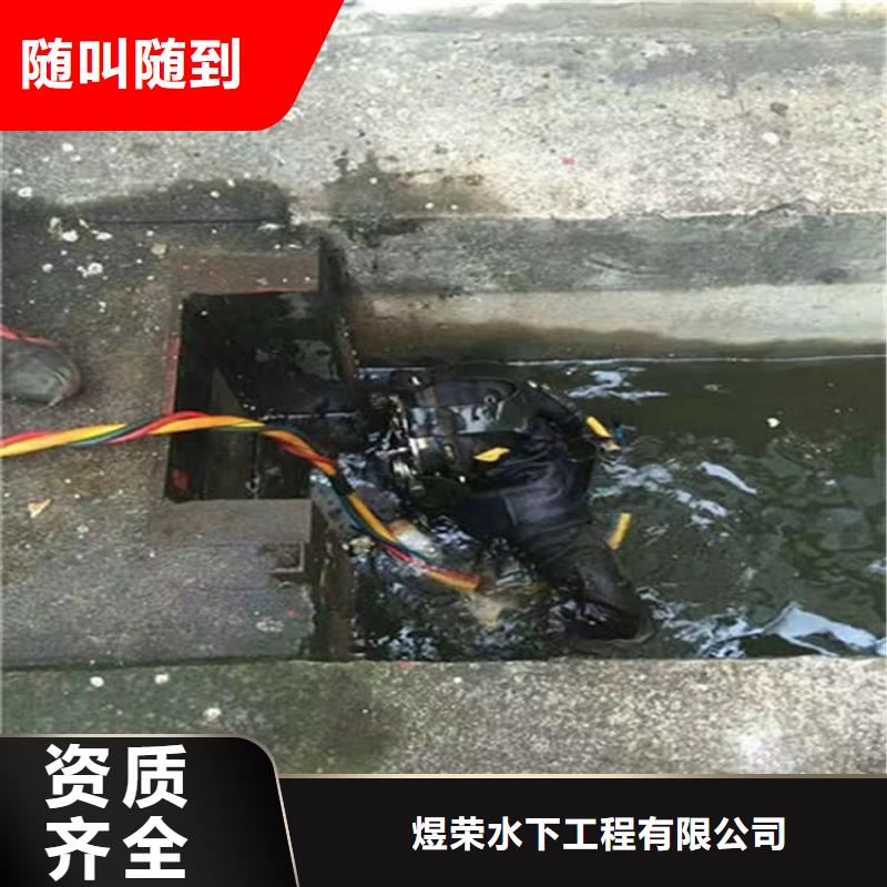新桥街道潜水员打捞队2025已更新（今日/）