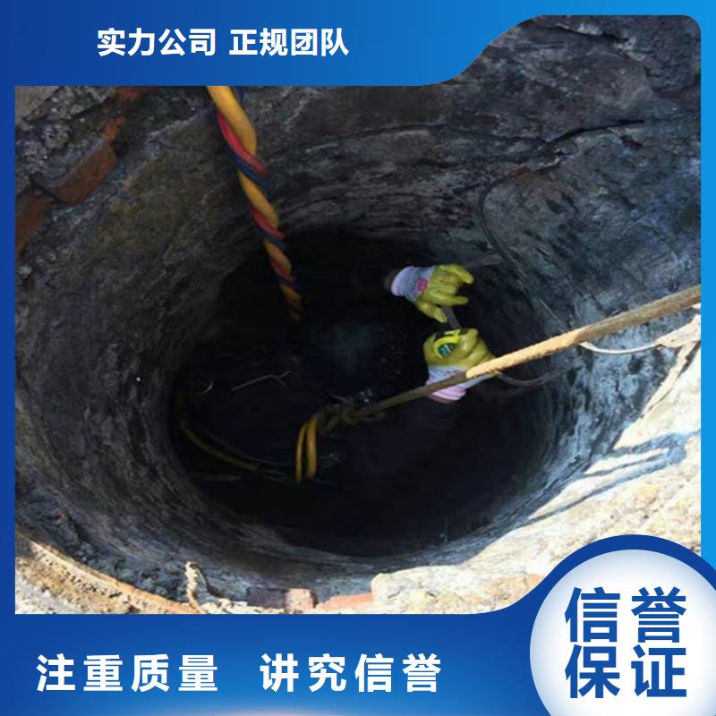 抚顺水下安装法兰-精通各种业务