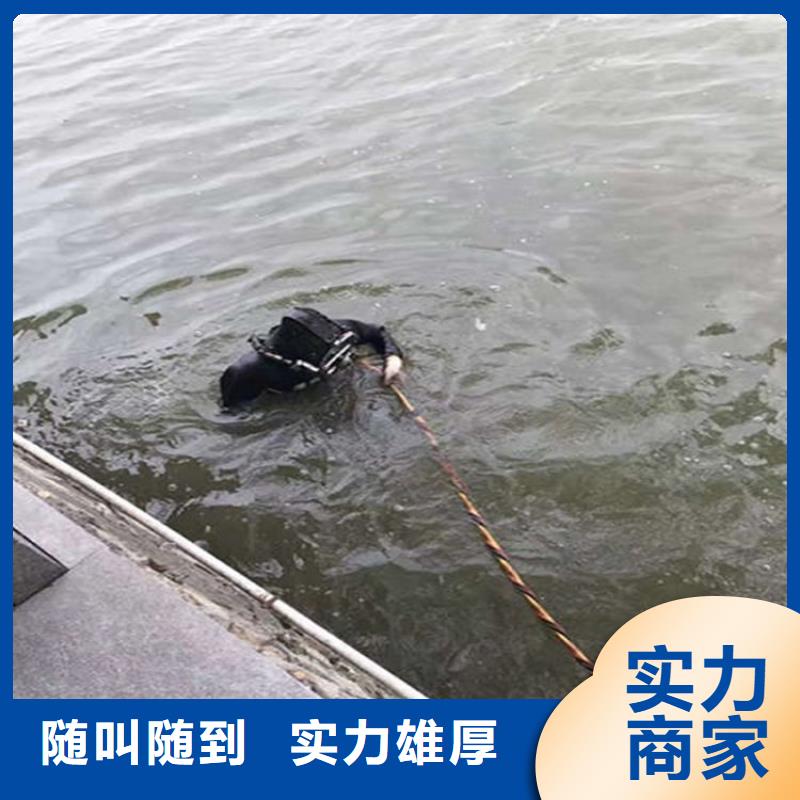 闸门水下堵漏2025已更新（今日/优惠）