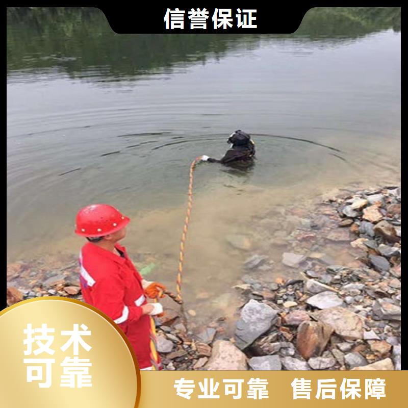 连云港潜水员服务公司-2025全市水下打捞救援队伍
