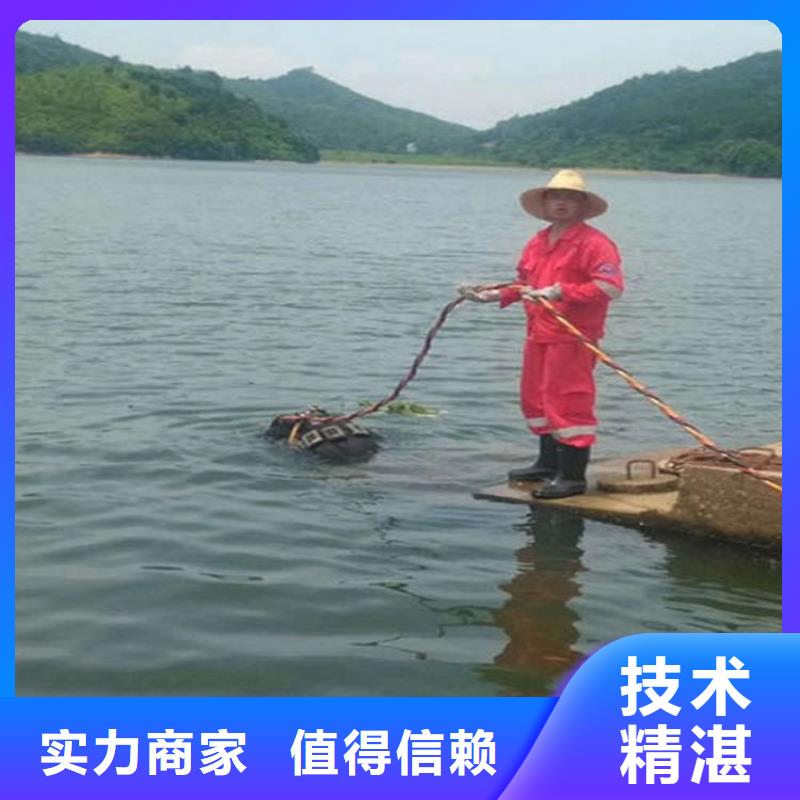 孝感管道接头缝堵漏-潜水员施工队