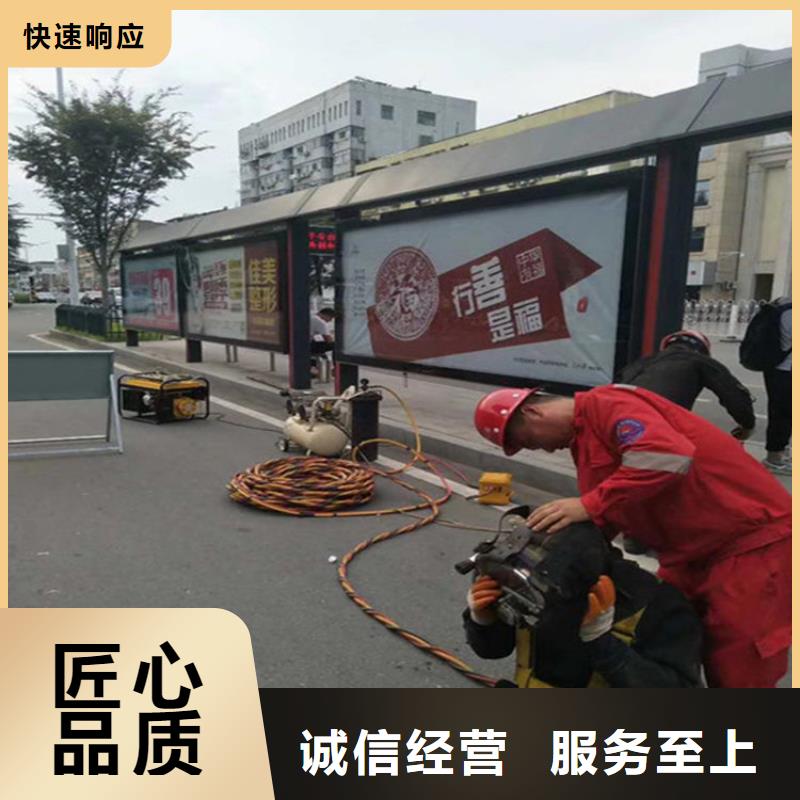 安达管道接头缝堵漏-潜水作业咨询