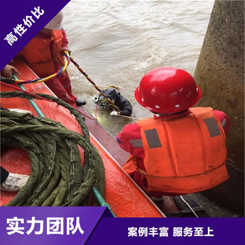 水下焊接公司-全国施工2025已更新（今日/）