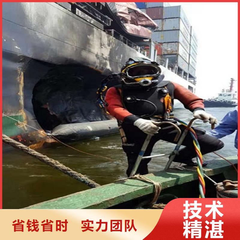 水下本地潜水救援高效快捷