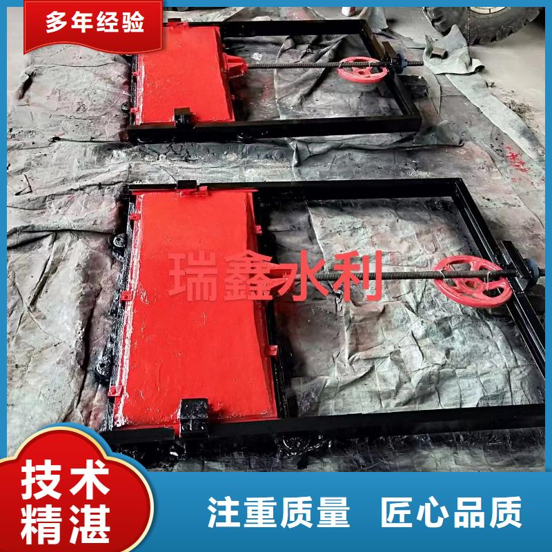 供应批发墙式镶铜铸铁闸门-热销