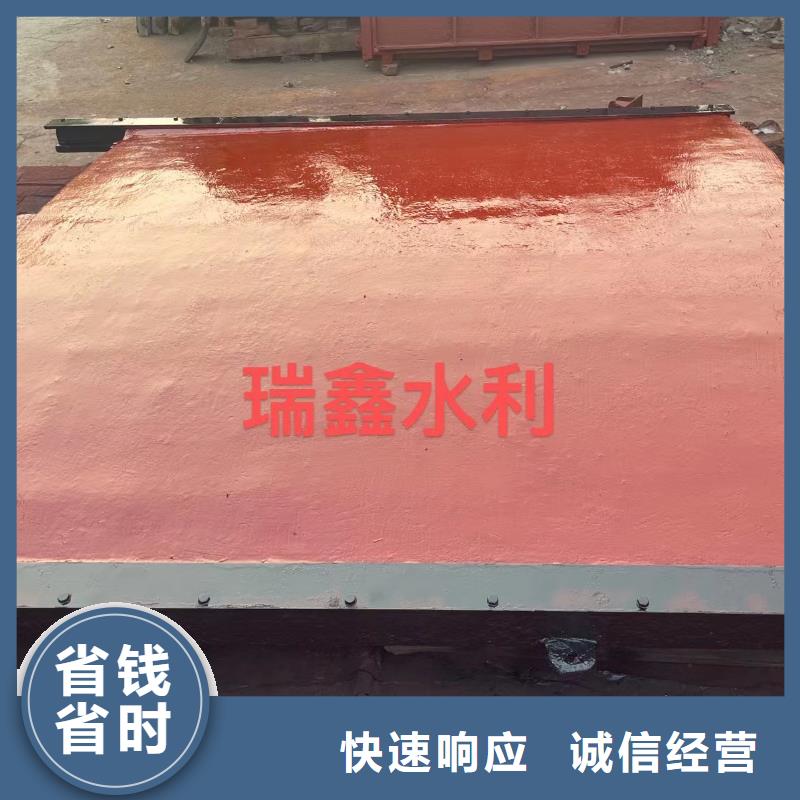 手动闸门水渠闸门制作公司