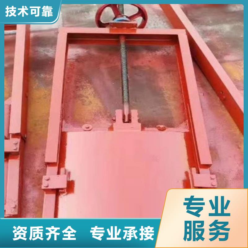 铸铁闸门-暗杆铸铁镶铜闸门直供价优