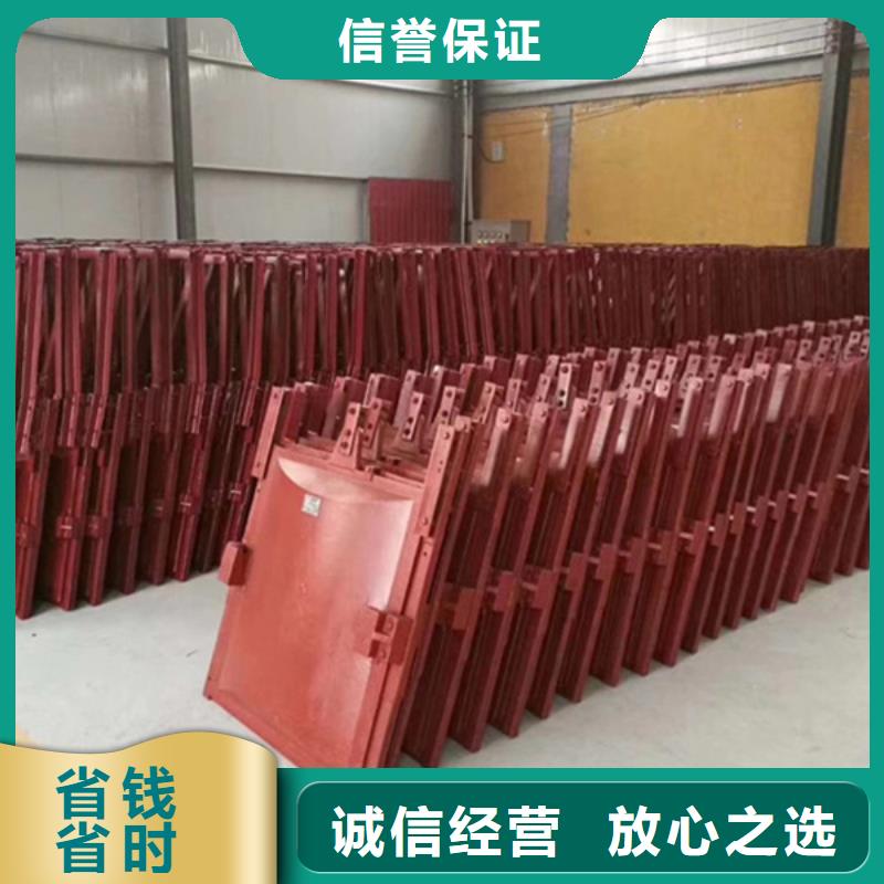 优选：明杆式铸铁镶铜方闸门口碑厂家