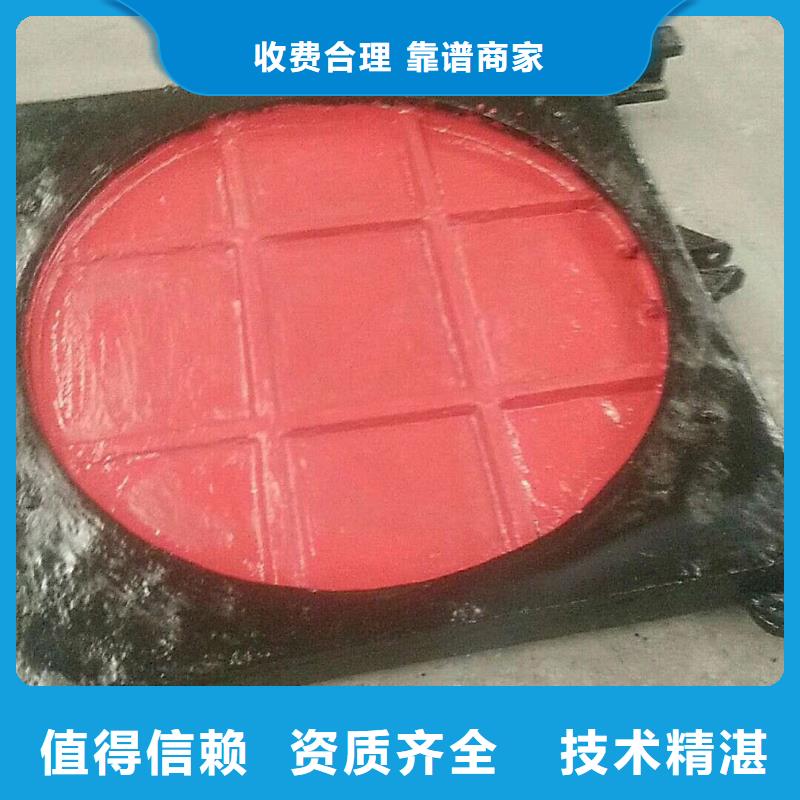 深水铸铁闸门-深水铸铁闸门来电咨询