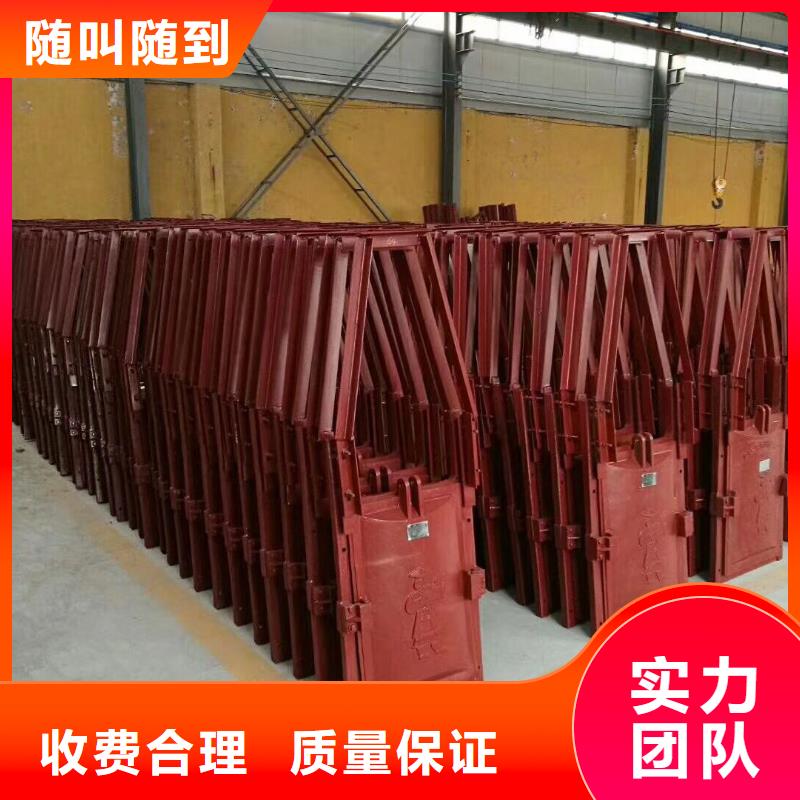 铸铁镶铜闸门-300圆形铸铁闸门定制化