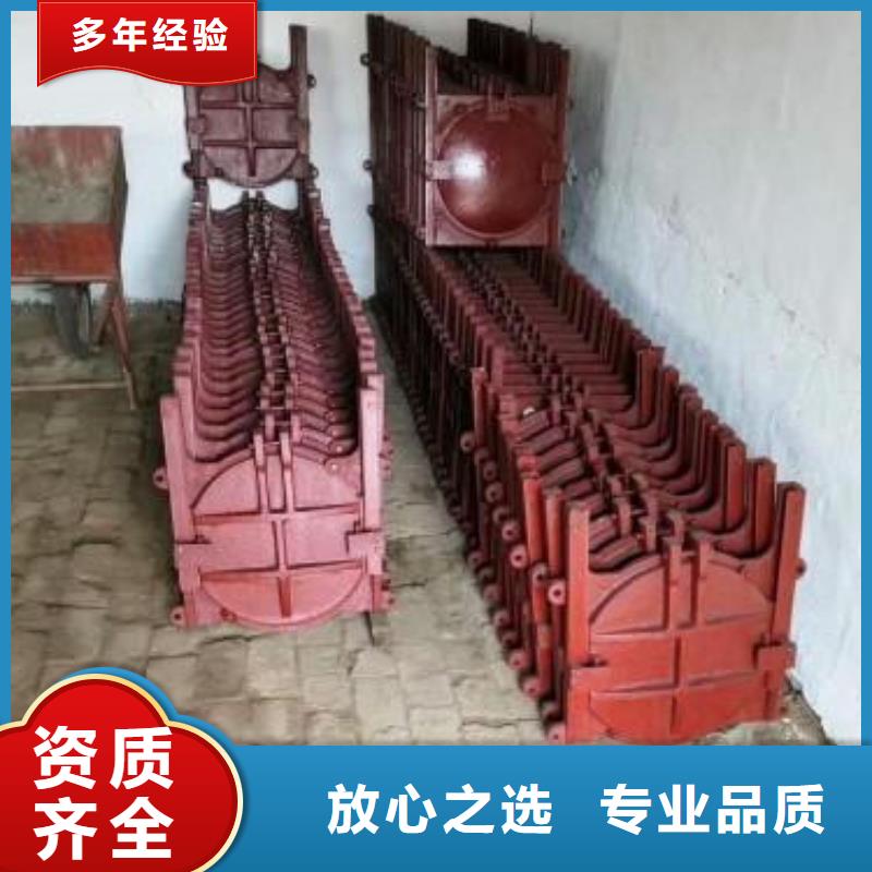 渠道闸门-1米圆形铸铁闸门一站式