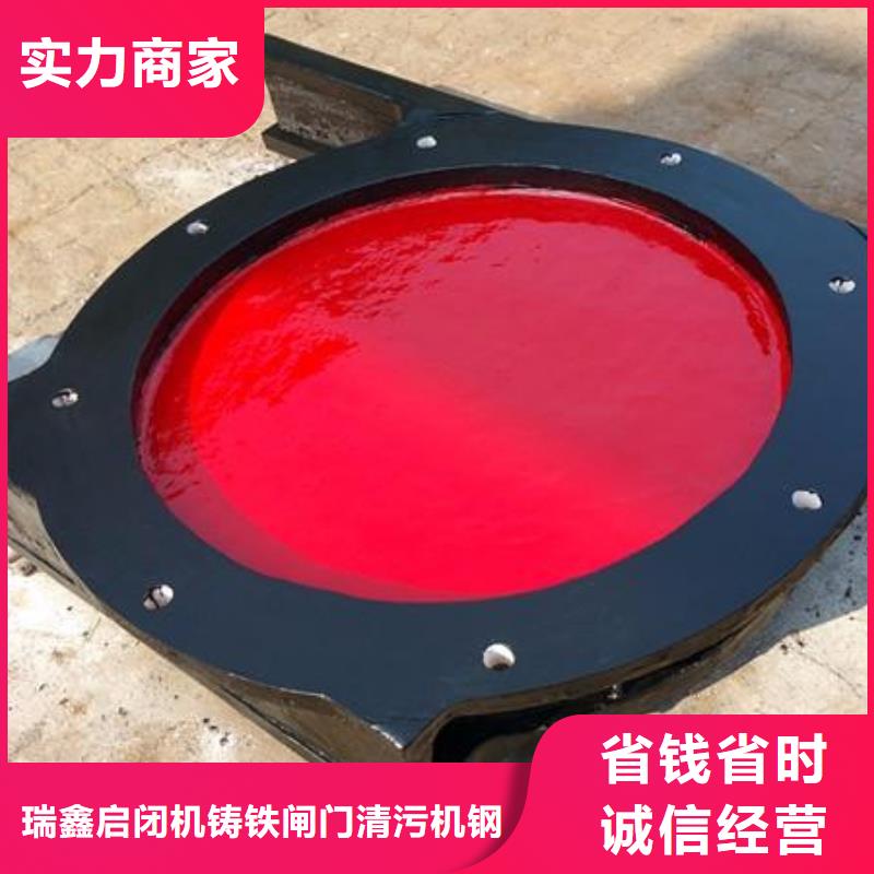 铸铁镶铜闸门-铸铁法兰闸门老品牌