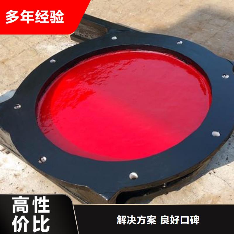暗杆式铸铁镶铜闸门货源