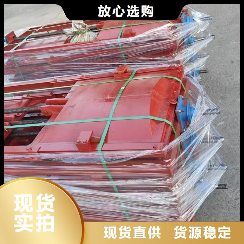 河道铸铁闸门-1米圆形铸铁闸门信誉良好