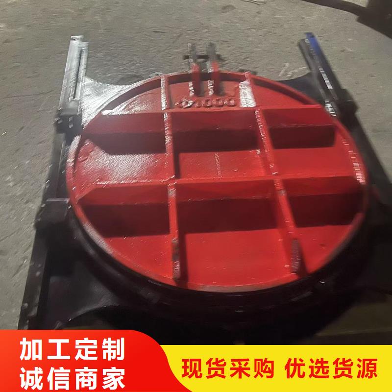 手动闸门水渠闸门制作公司