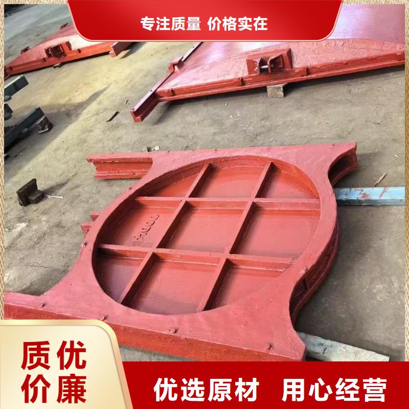 启闭机闸门-300圆形铸铁闸门靠谱