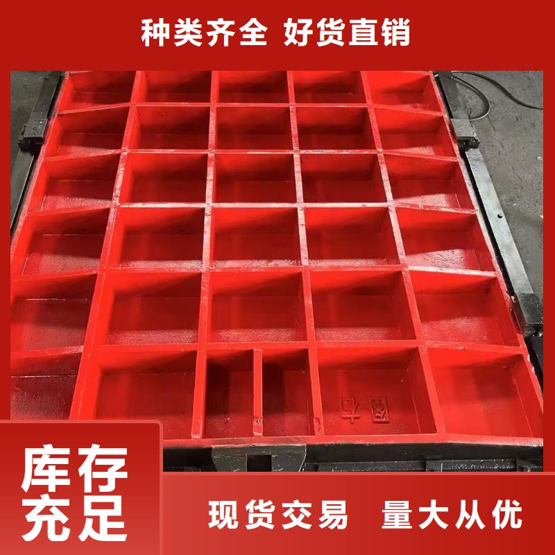 铸铁镶铜闸门-铸铁法兰闸门老品牌