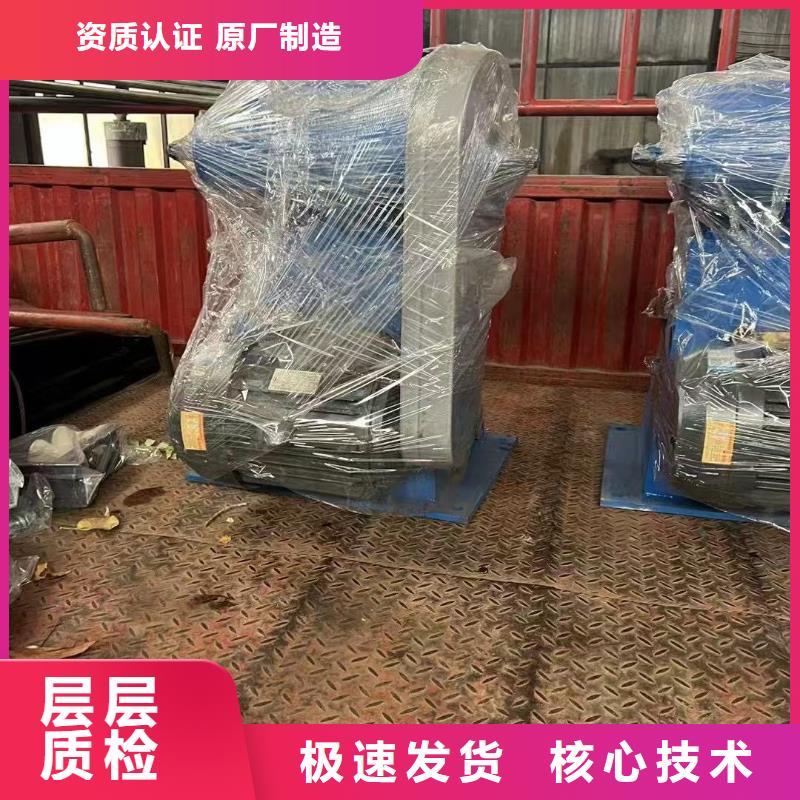 铸铁闸门-水闸闸门节能