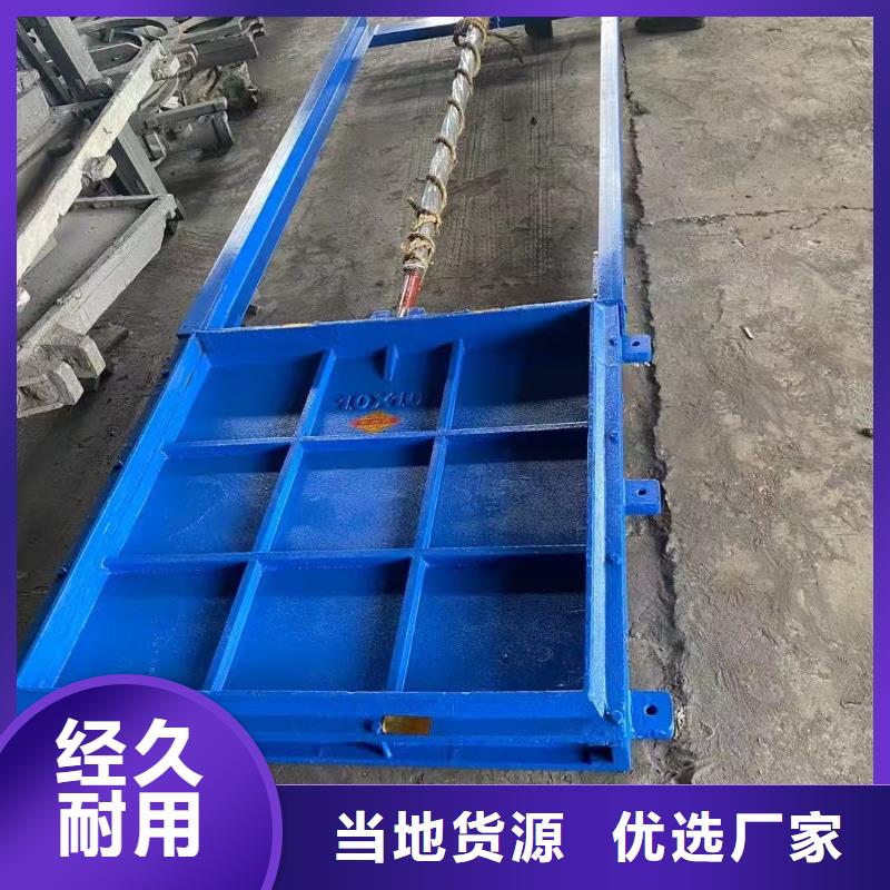 拱型平面铸铁闸门安装