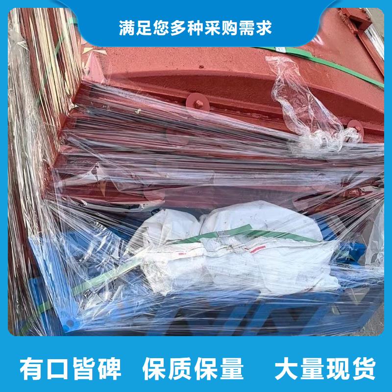 双向螺旋闸门质量合格