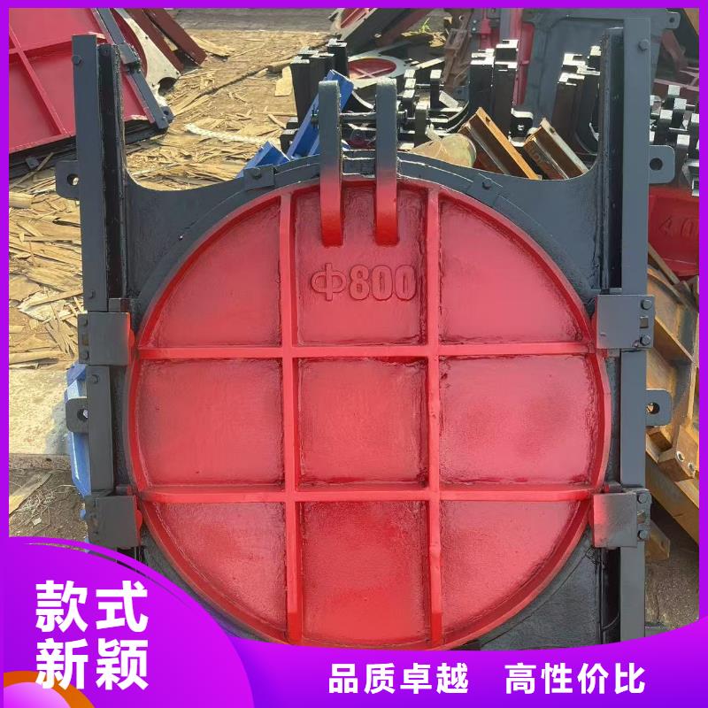 铸铁闸门-附壁式双向止水铸铁闸门经久耐用