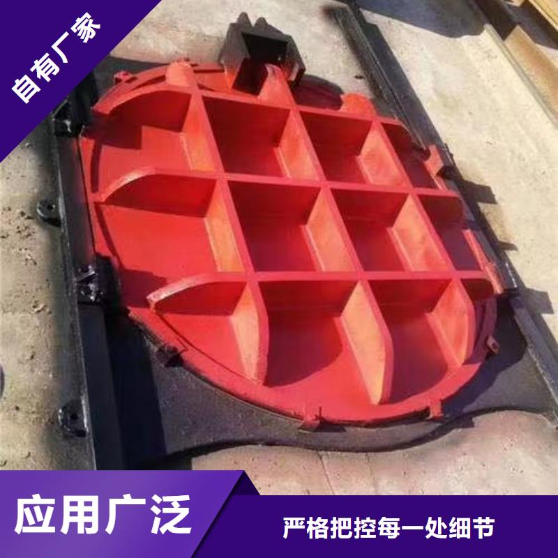 河道铸铁闸门-pz镶铜铸铁圆形闸门技术领先