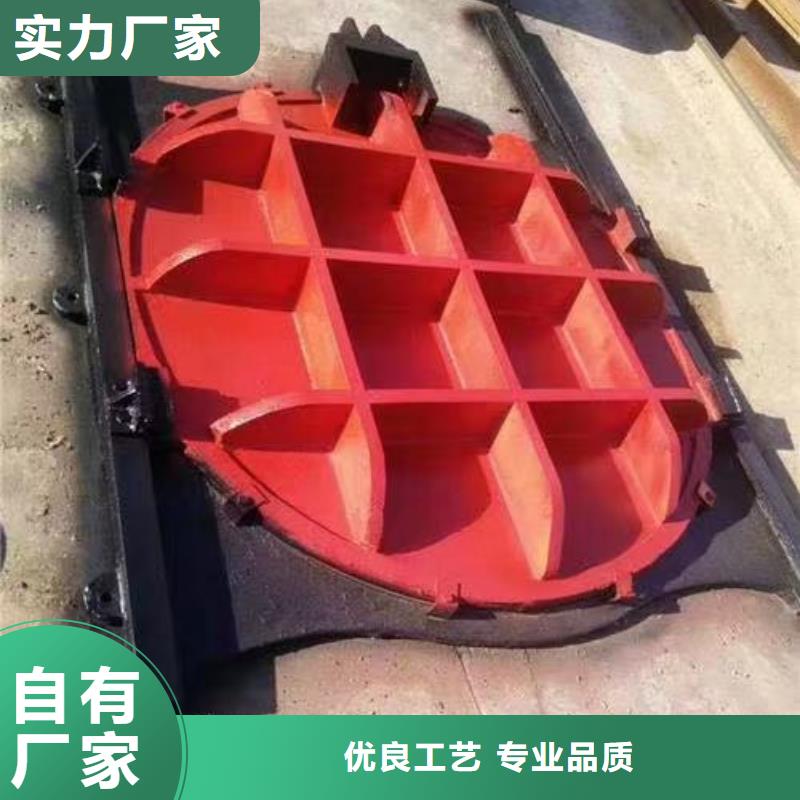渠道闸门-2×1.8铸铁闸门售后无忧