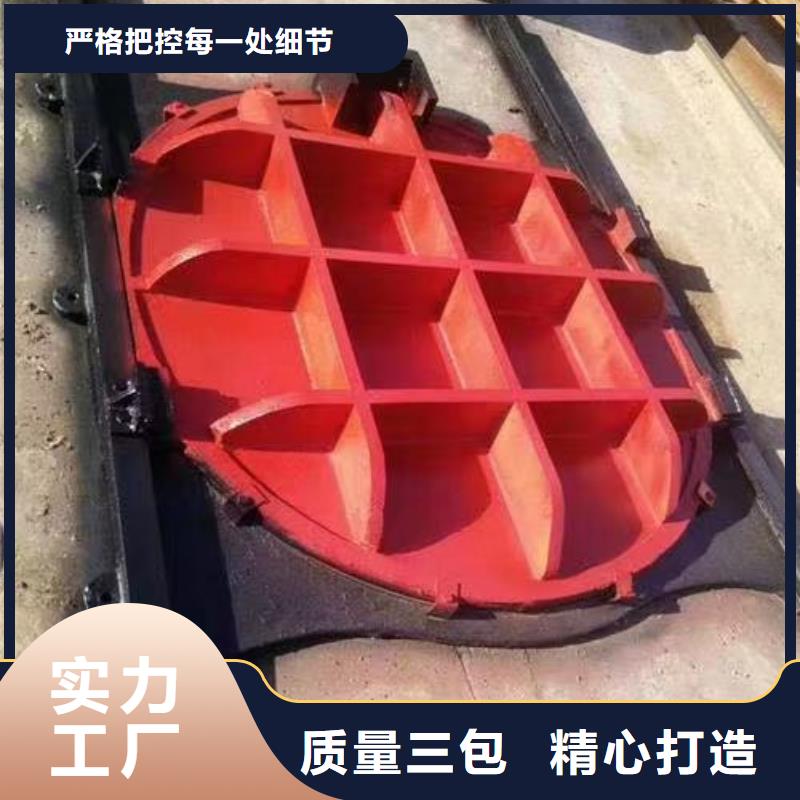 铸铁闸门-pz止水铸铁闸门高品质