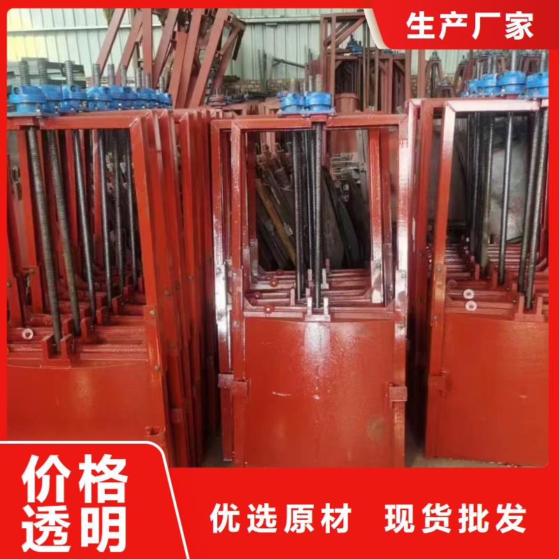 现货供应机闸一体式启闭机闸门_品牌厂家