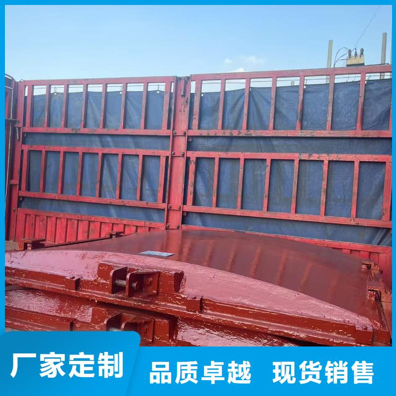 河道铸铁闸门-ZMQF铸铁镶铜闸门创新