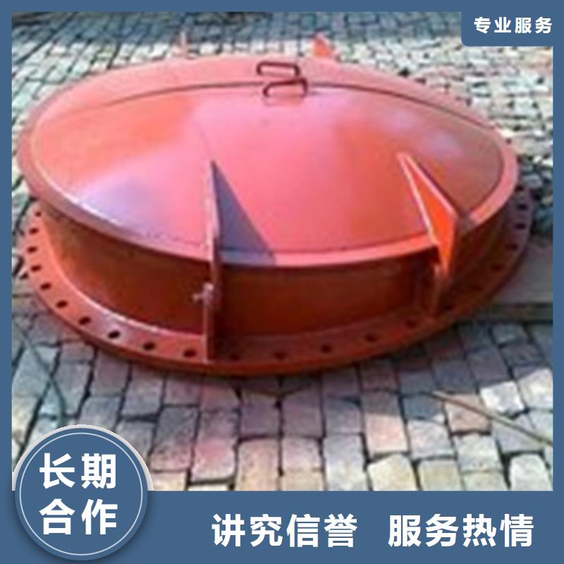 【拍门】_钢制闸门品类齐全-瑞鑫启闭机铸铁闸门清污机钢闸门拍门水工机械厂(日照市分公司)