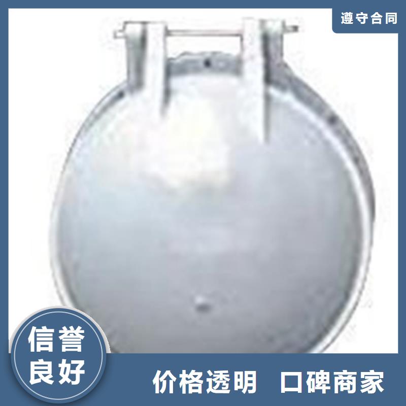 2025价格优惠#大型浮箱式方拍门#本地厂家