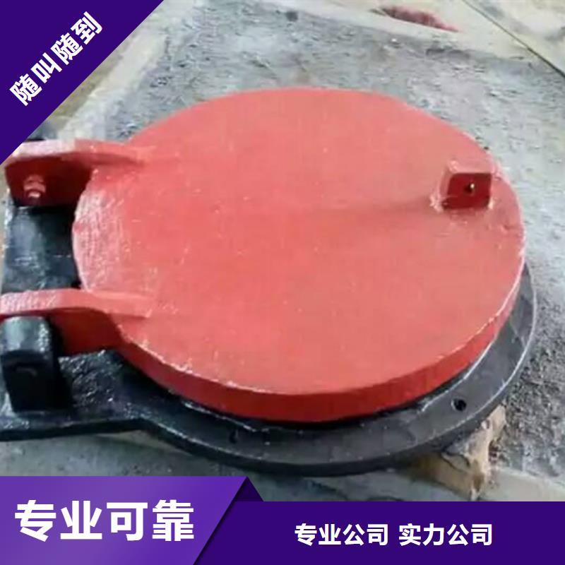 【拍门】_钢制闸门品类齐全-瑞鑫启闭机铸铁闸门清污机钢闸门拍门水工机械厂(日照市分公司)